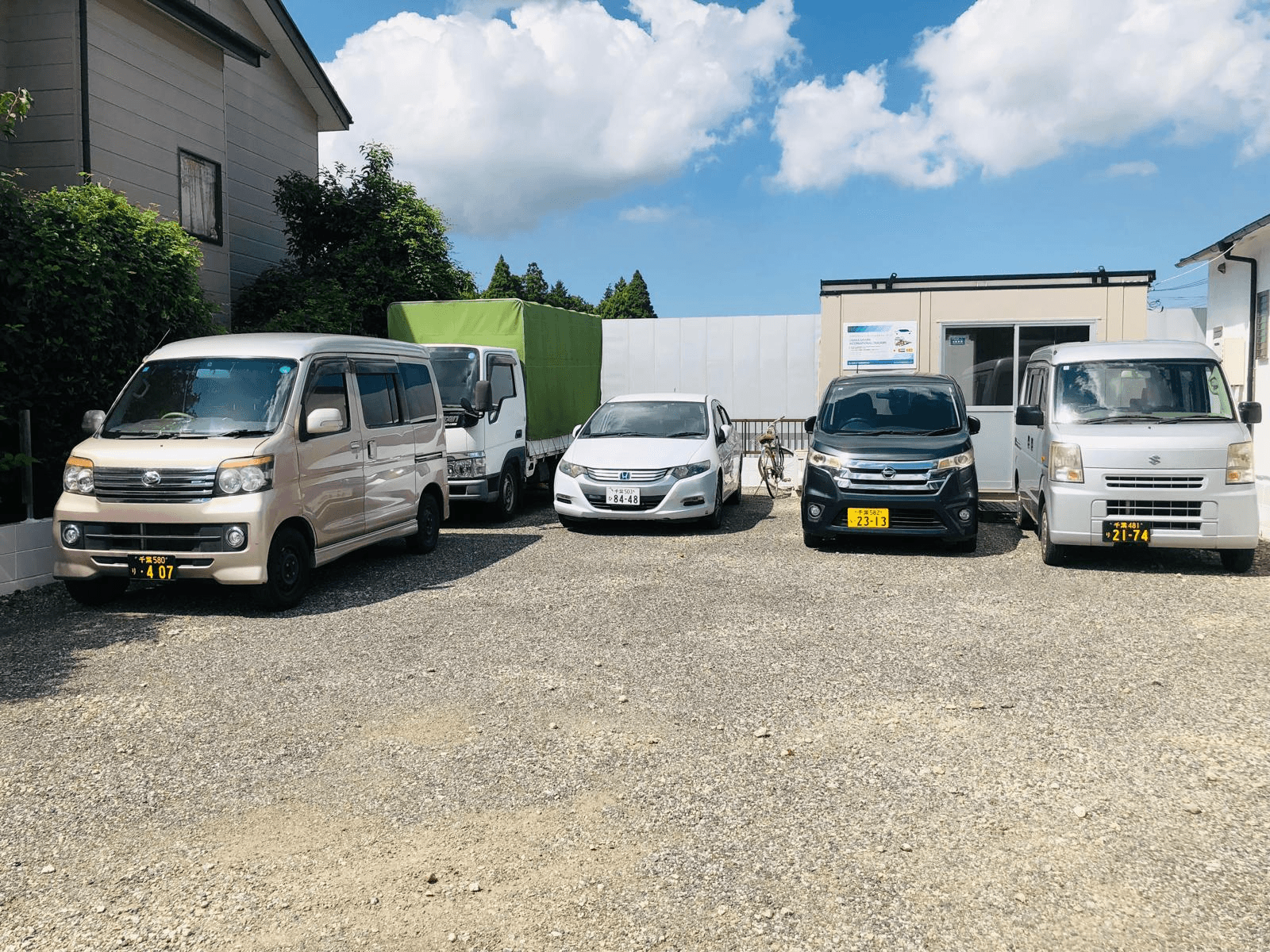 Sahan Traders vehicle inventory